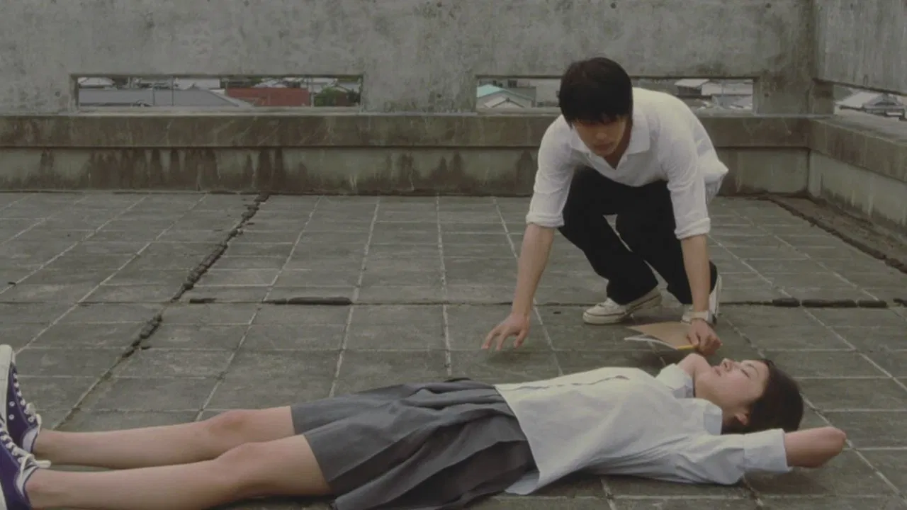 Love Is Five Seven Five backdrop