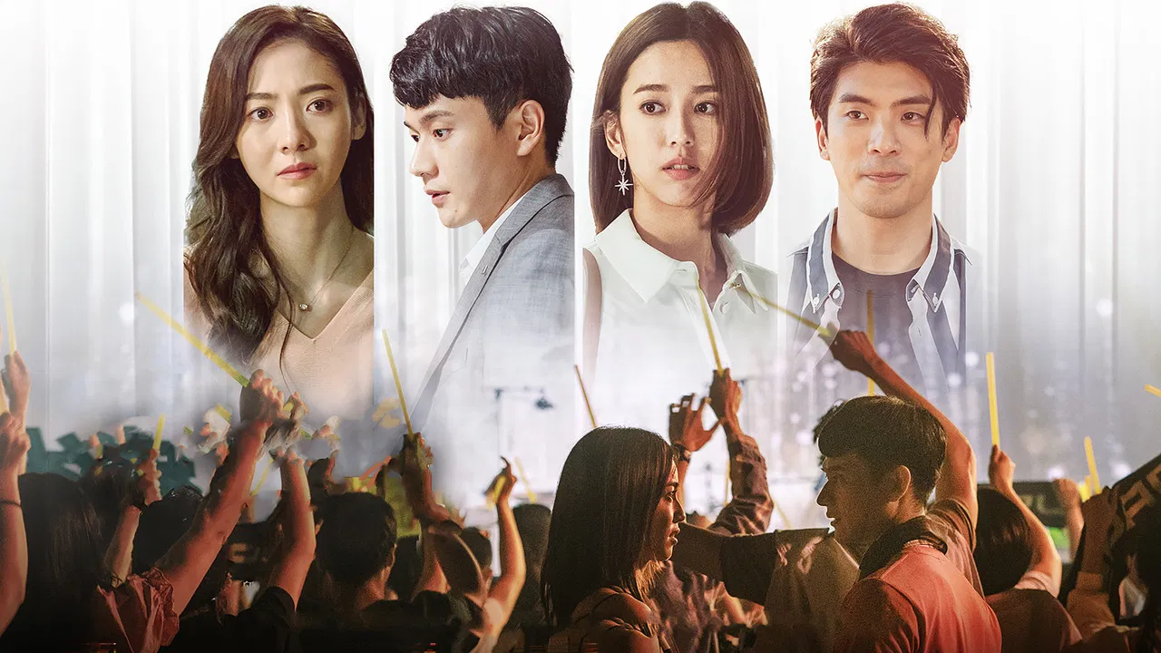 No Regrets In Life backdrop