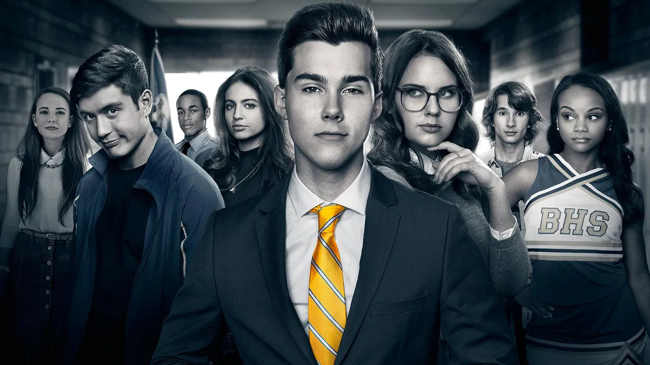 Mr. Student Body President backdrop