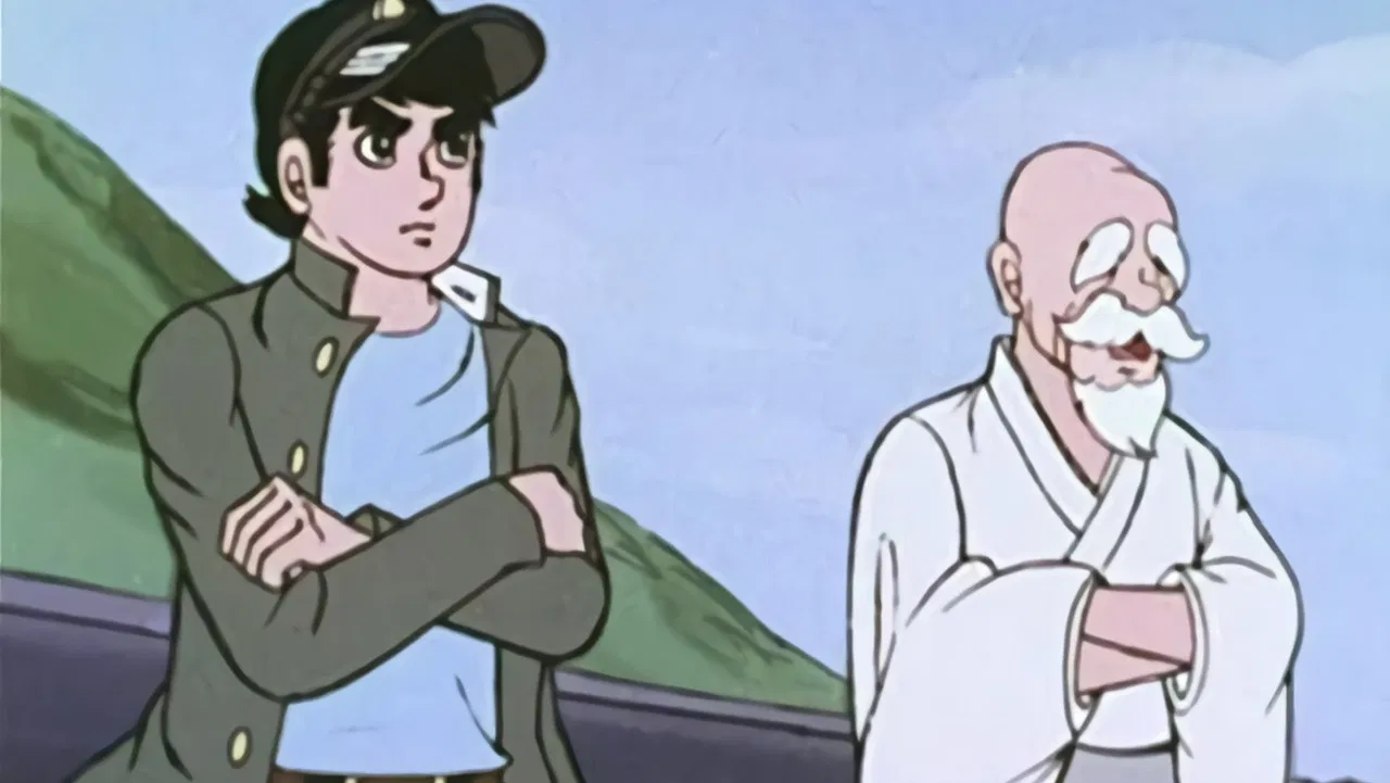 The Ideal Boy's Gang Leader backdrop