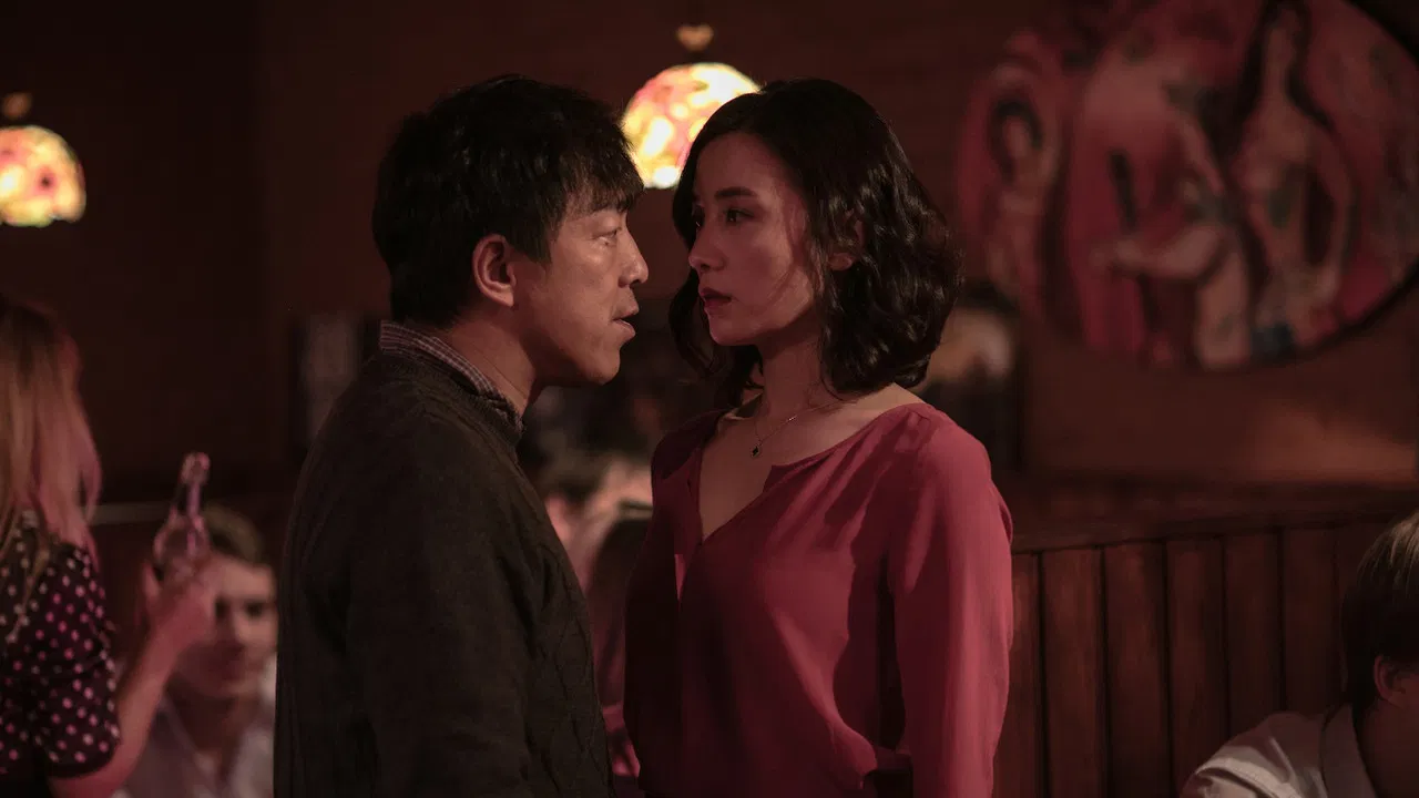 The Conformist backdrop