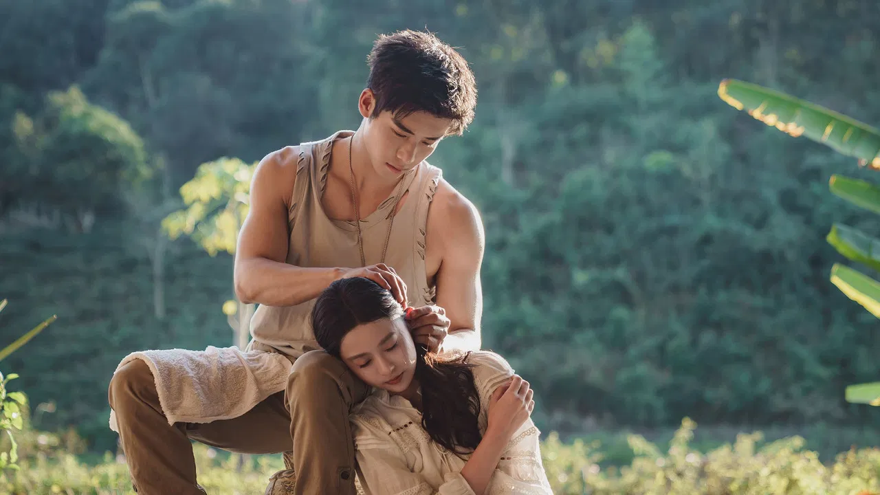 Rainforest Passions backdrop