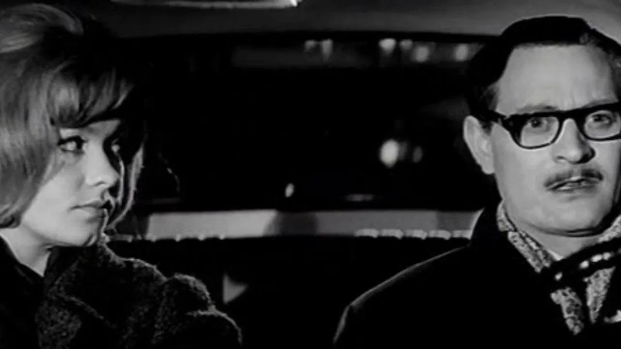 Official Position backdrop