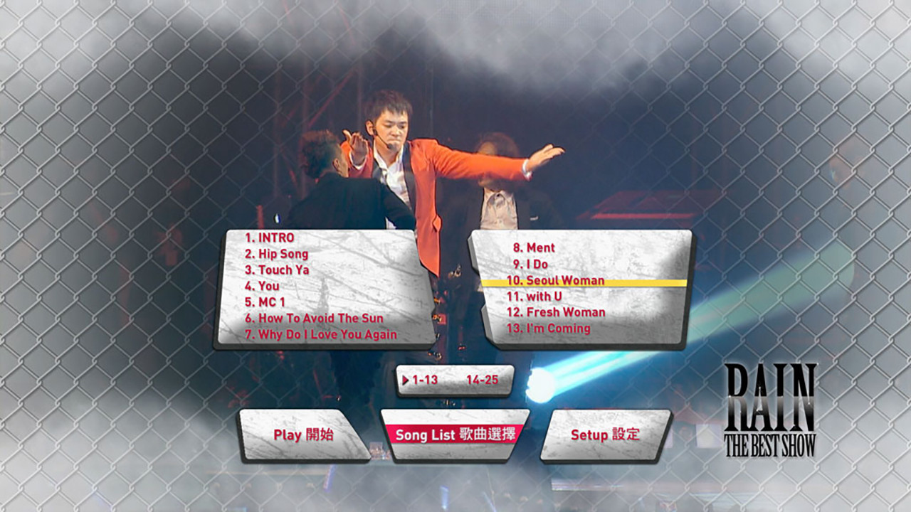 郑智薰 The Best Show首尔演唱会 2011 backdrop