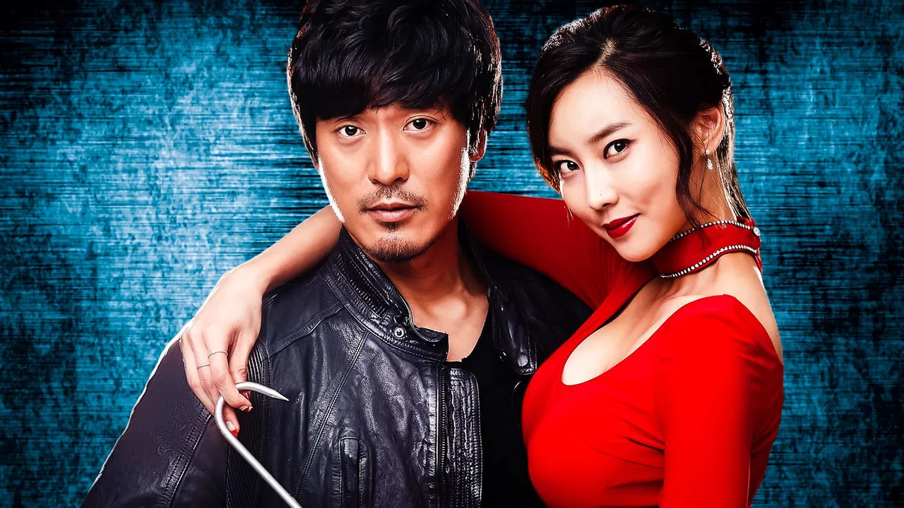 Miss Butcher backdrop