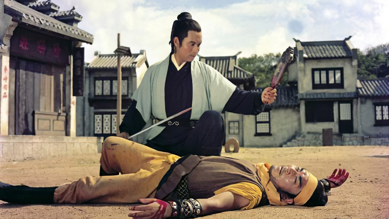 The Twelve Gold Medallions backdrop