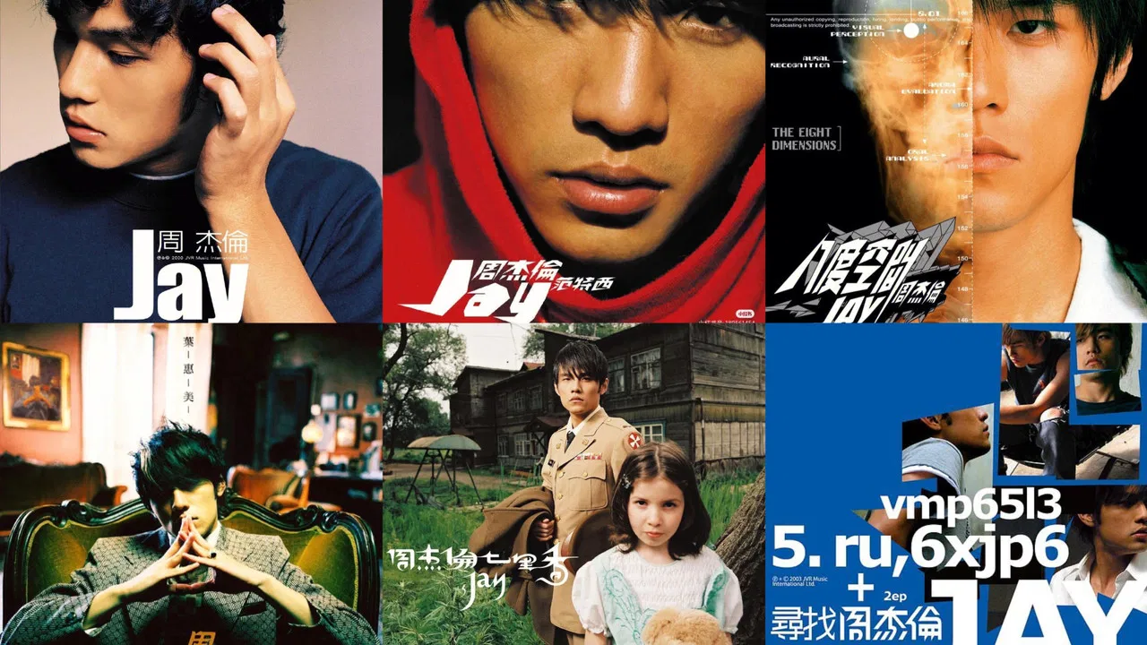 周杰伦音乐收录 backdrop