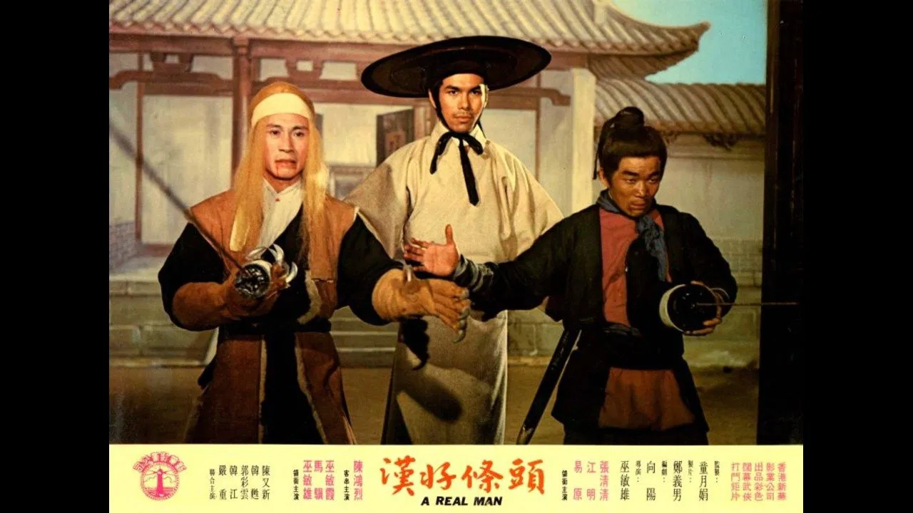 Fearless Fighters backdrop