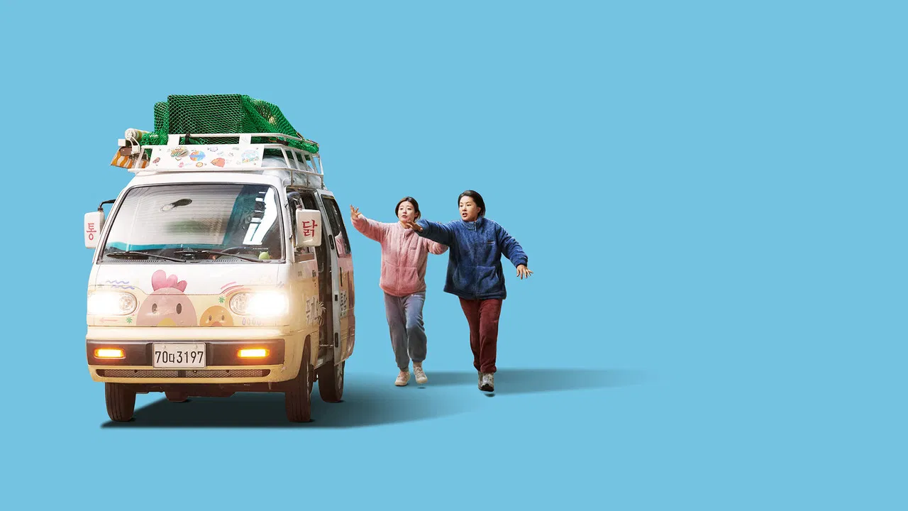 Off The Course backdrop