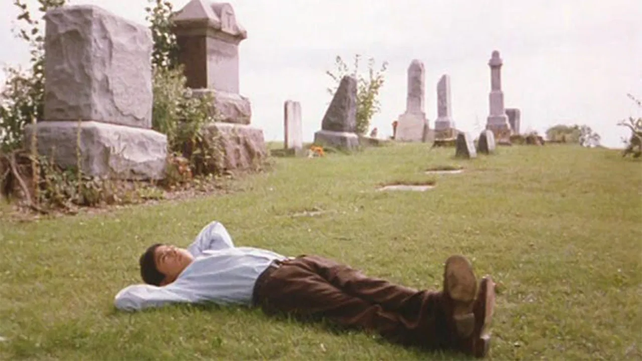 ...And the Earth Did Not Swallow Him backdrop