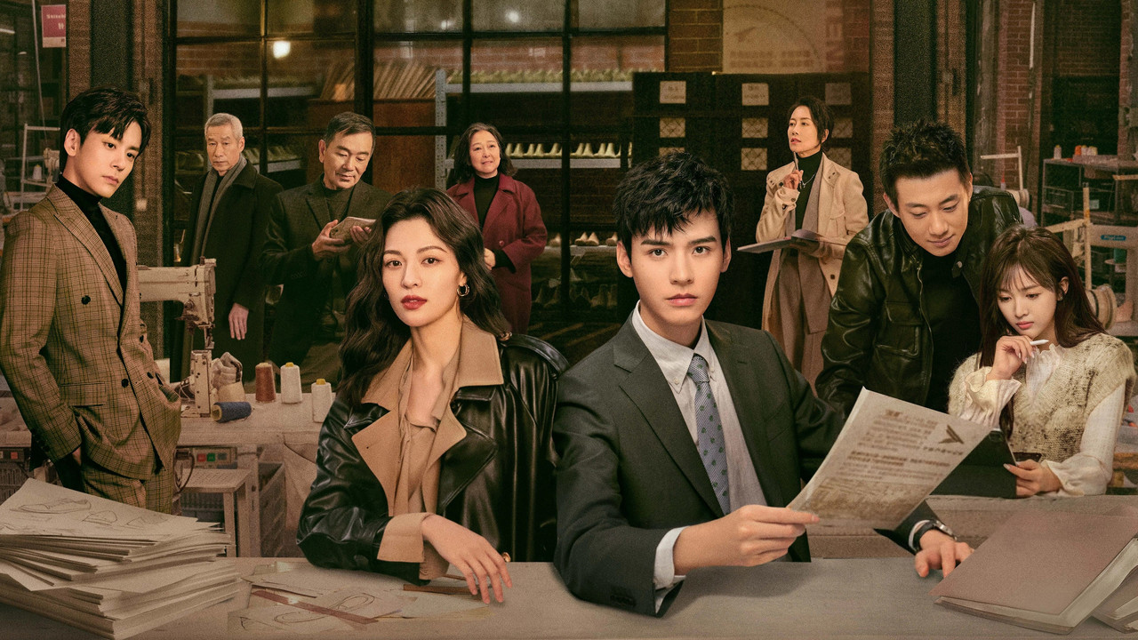 Rising with the Wind backdrop