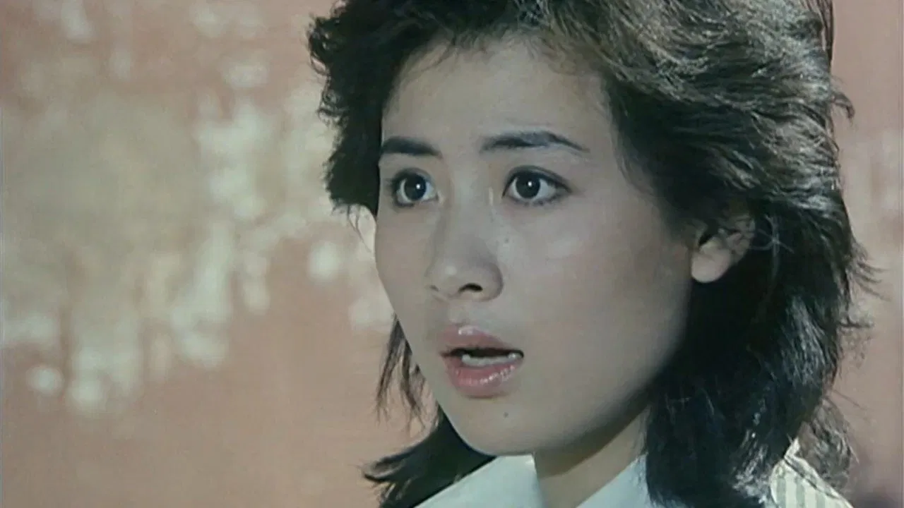 Beyond the Red Wall backdrop