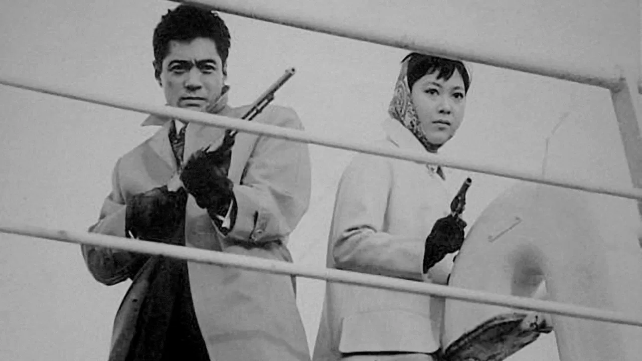 Three O'clock in the Morning in a Big City backdrop