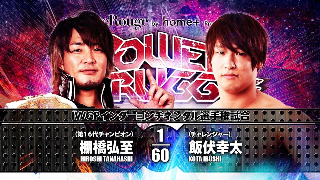 NJPW Power Struggle 2017 backdrop