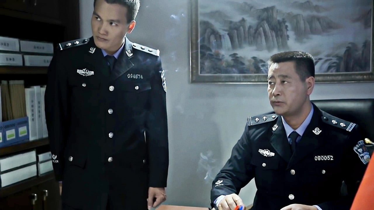 In the Deep of Winter backdrop