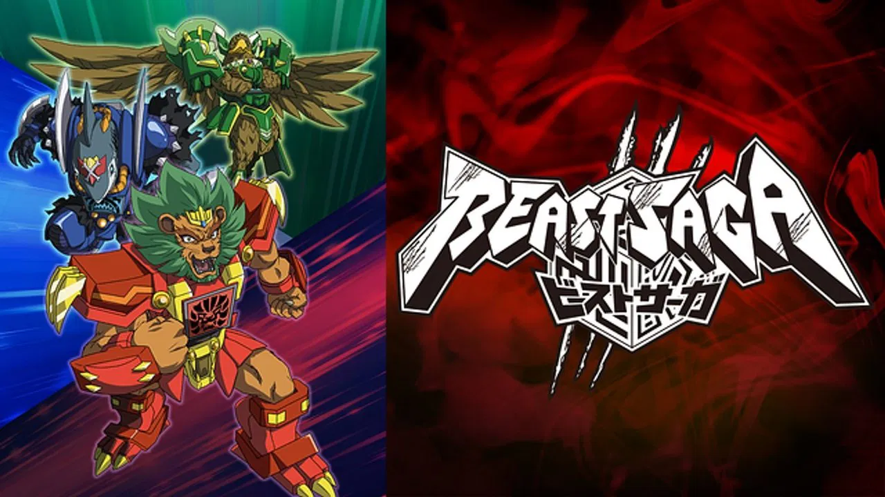 Beast Saga backdrop