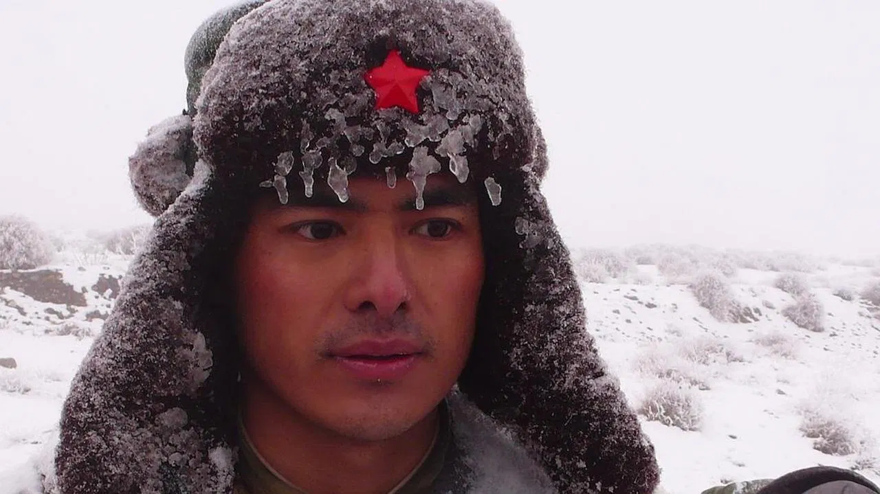 The Watcher backdrop