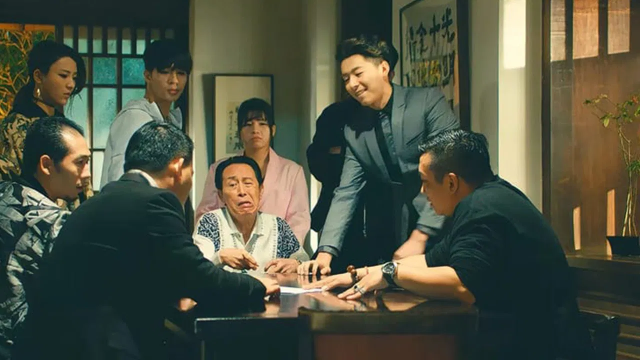 孤胆江湖 backdrop