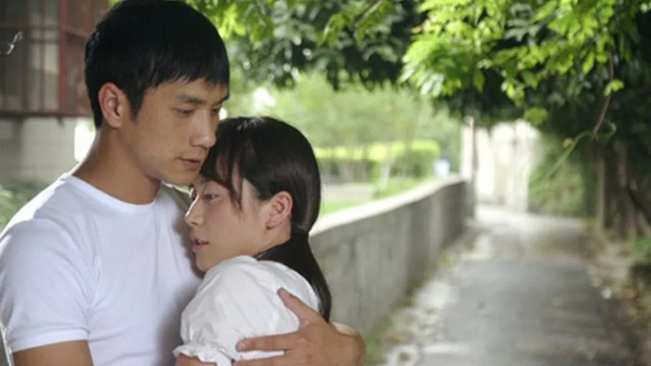 我爱你，再见 backdrop