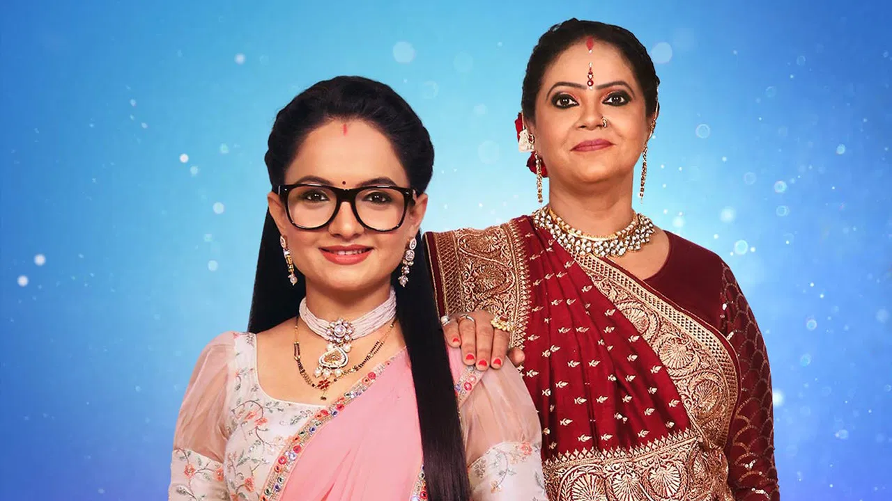 Tera Mera Saath Rahe backdrop