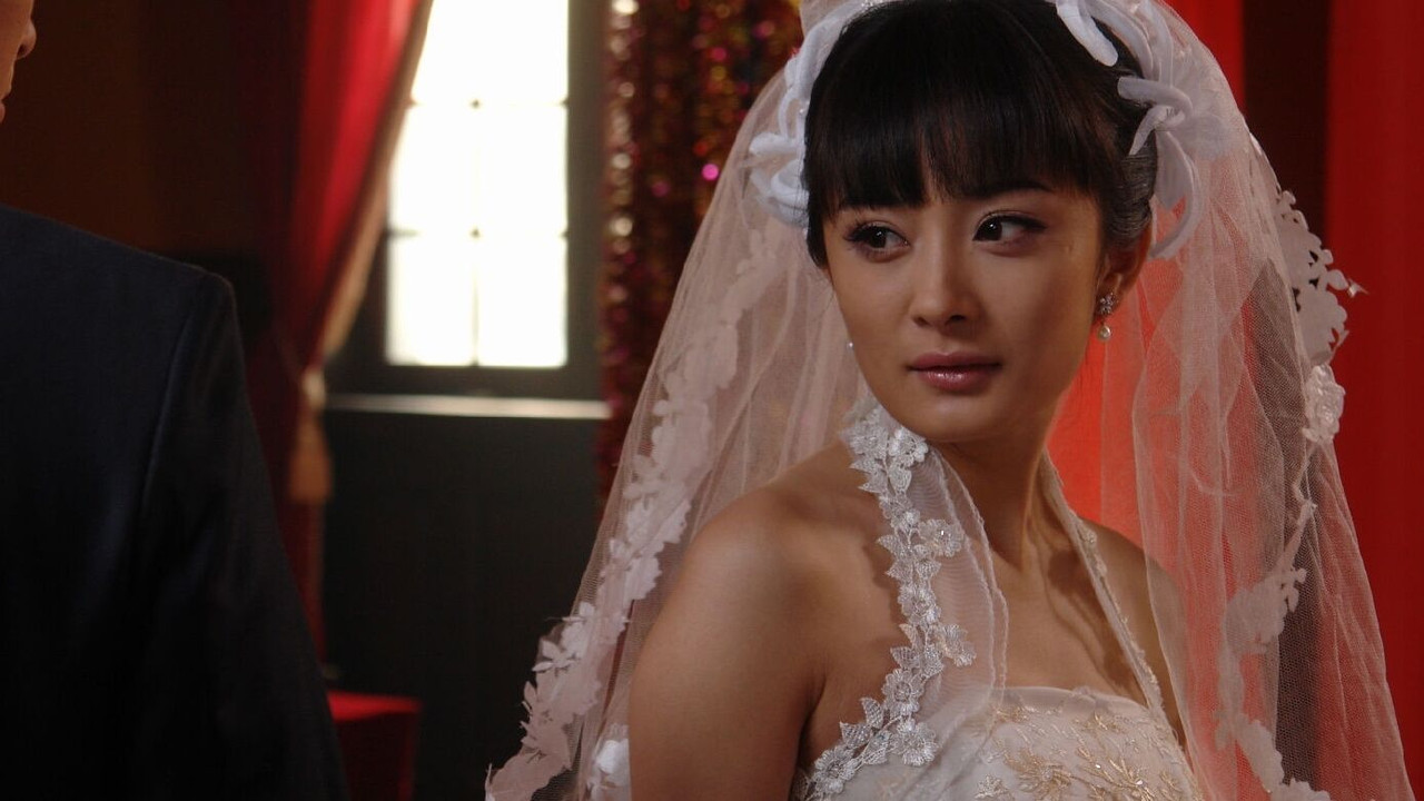 刁蛮新娘 backdrop