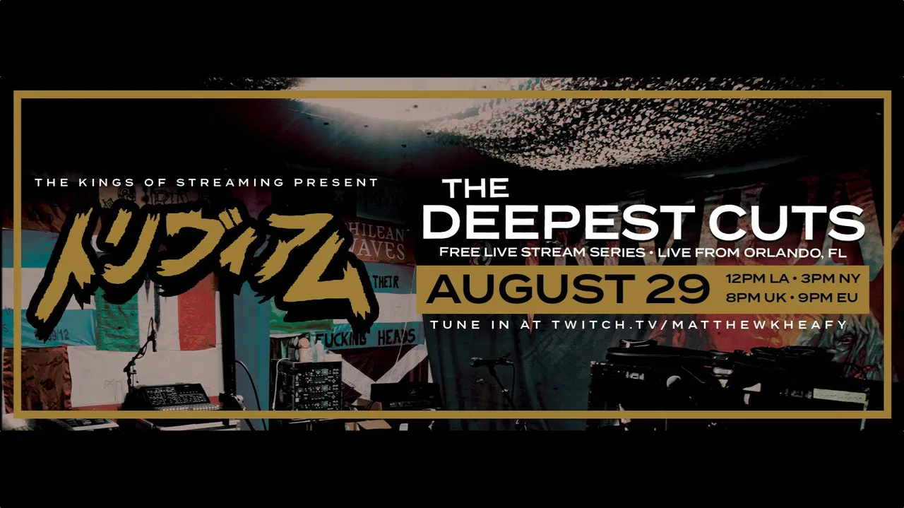 Trivium - The Deepest Cuts Live Stream Vol. 1 backdrop