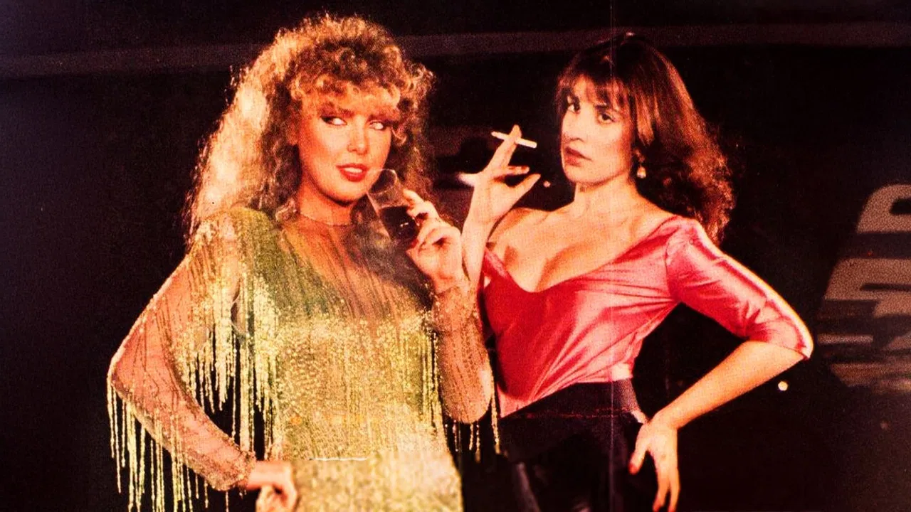 Kayıp Kızlar backdrop