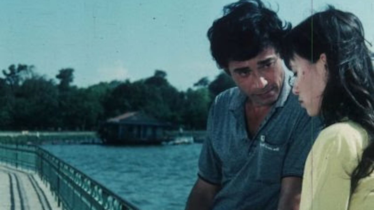 Please Forgive Me backdrop