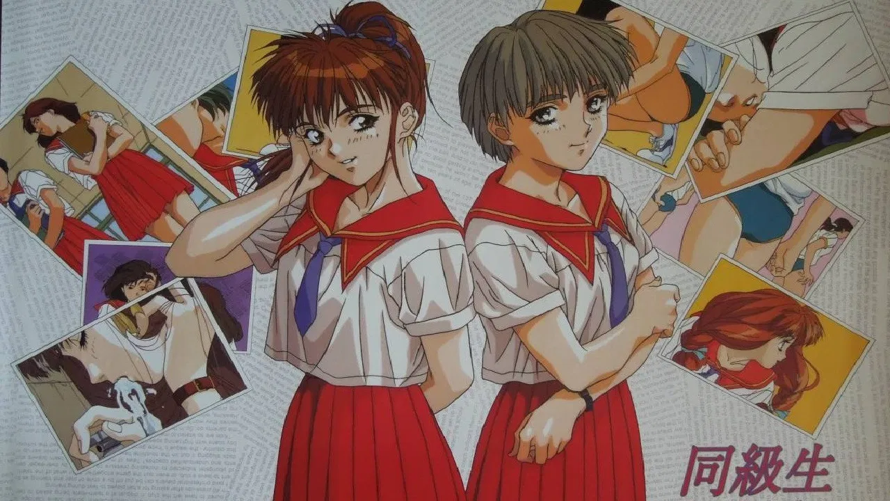 End of Summer backdrop