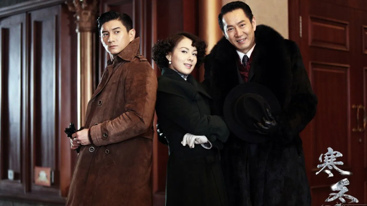 Severe Winter backdrop