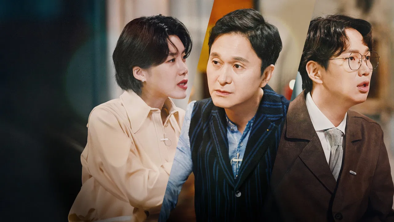 The story of the day when the tail was bitten backdrop