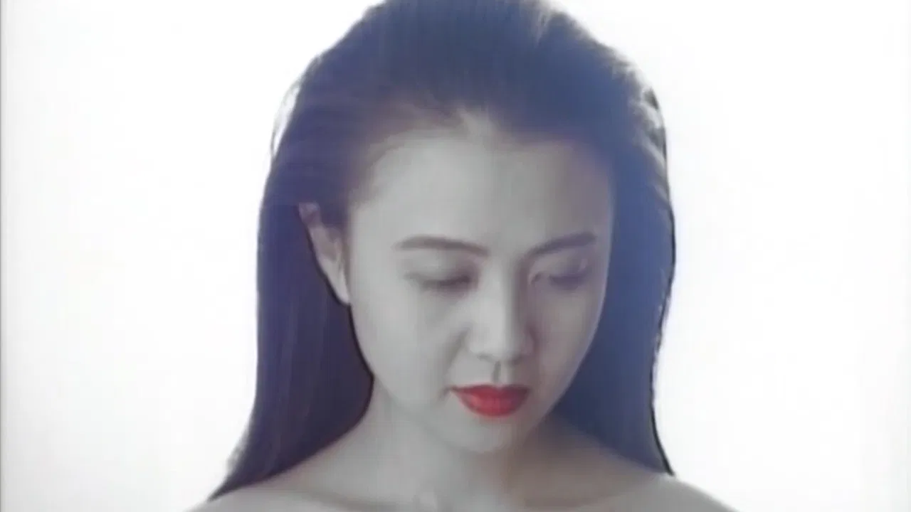 Confinement Escape: At the End of Abnormal Libido backdrop