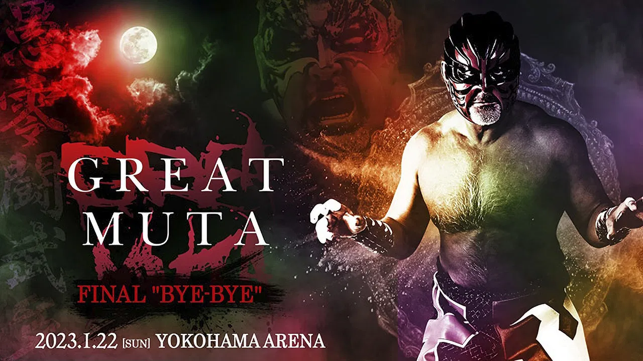 NOAH: Great Muta Final "BYE-BYE" backdrop