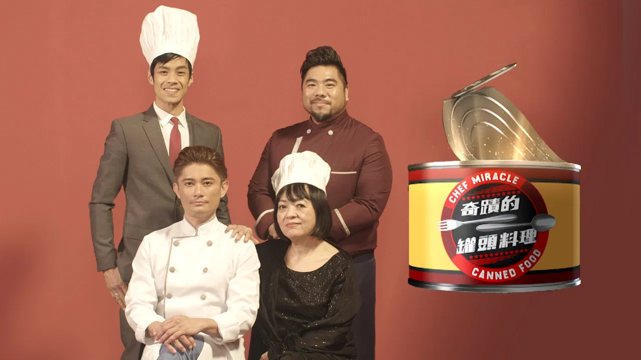 Chef Miracle - Canned Food backdrop
