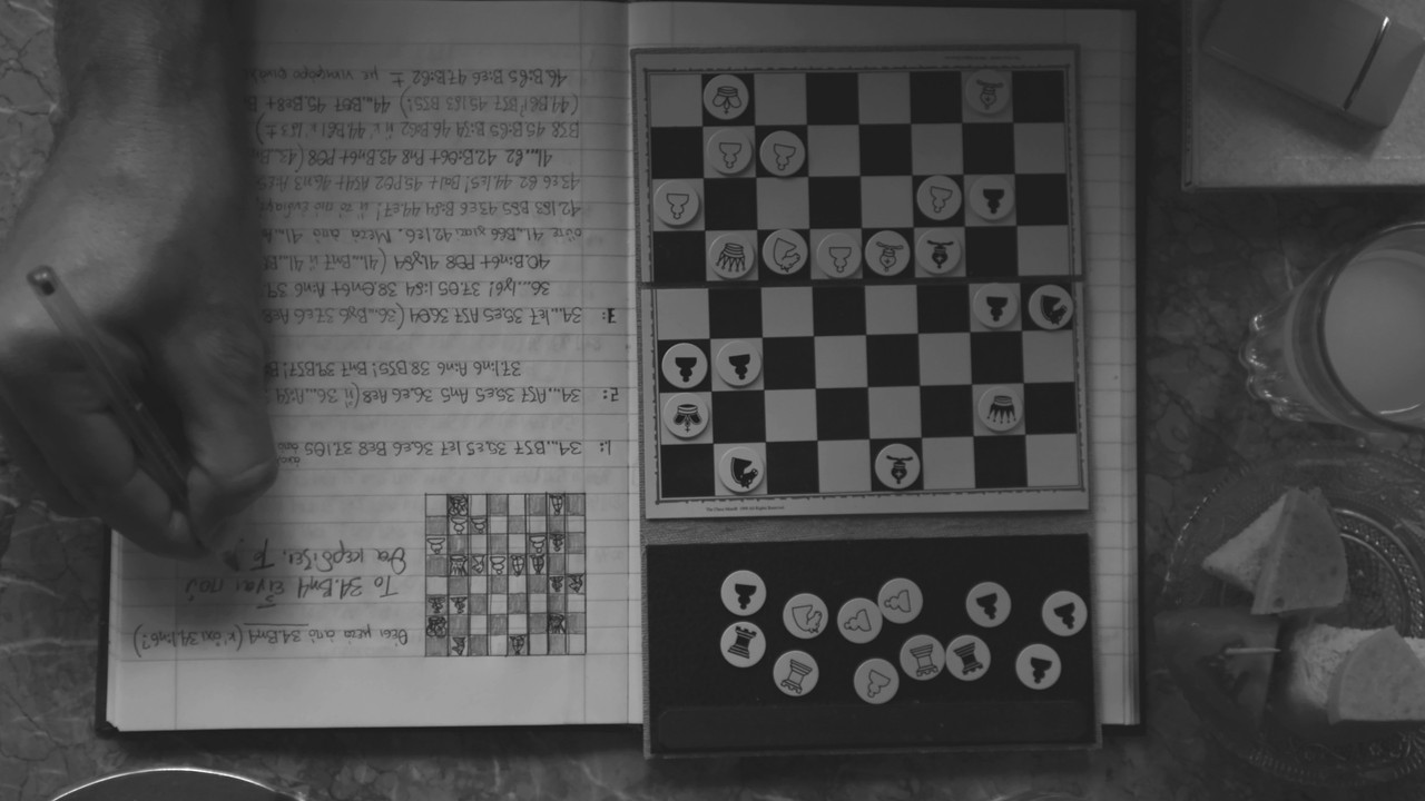 Panellinion backdrop