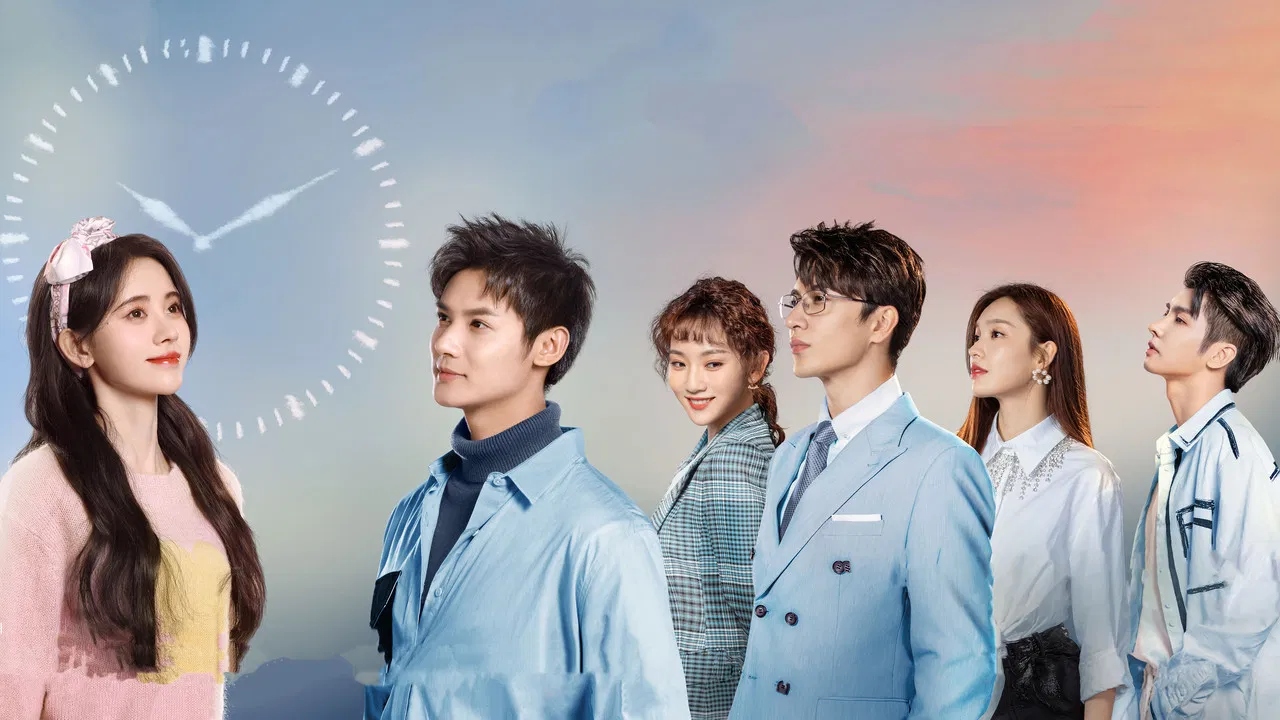 Love Under the Full Moon backdrop