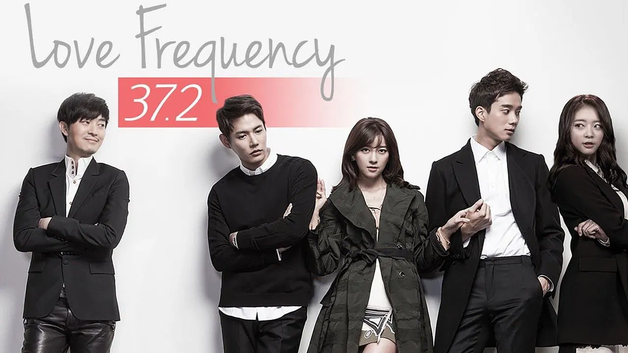 Love Frequency 37.2 backdrop