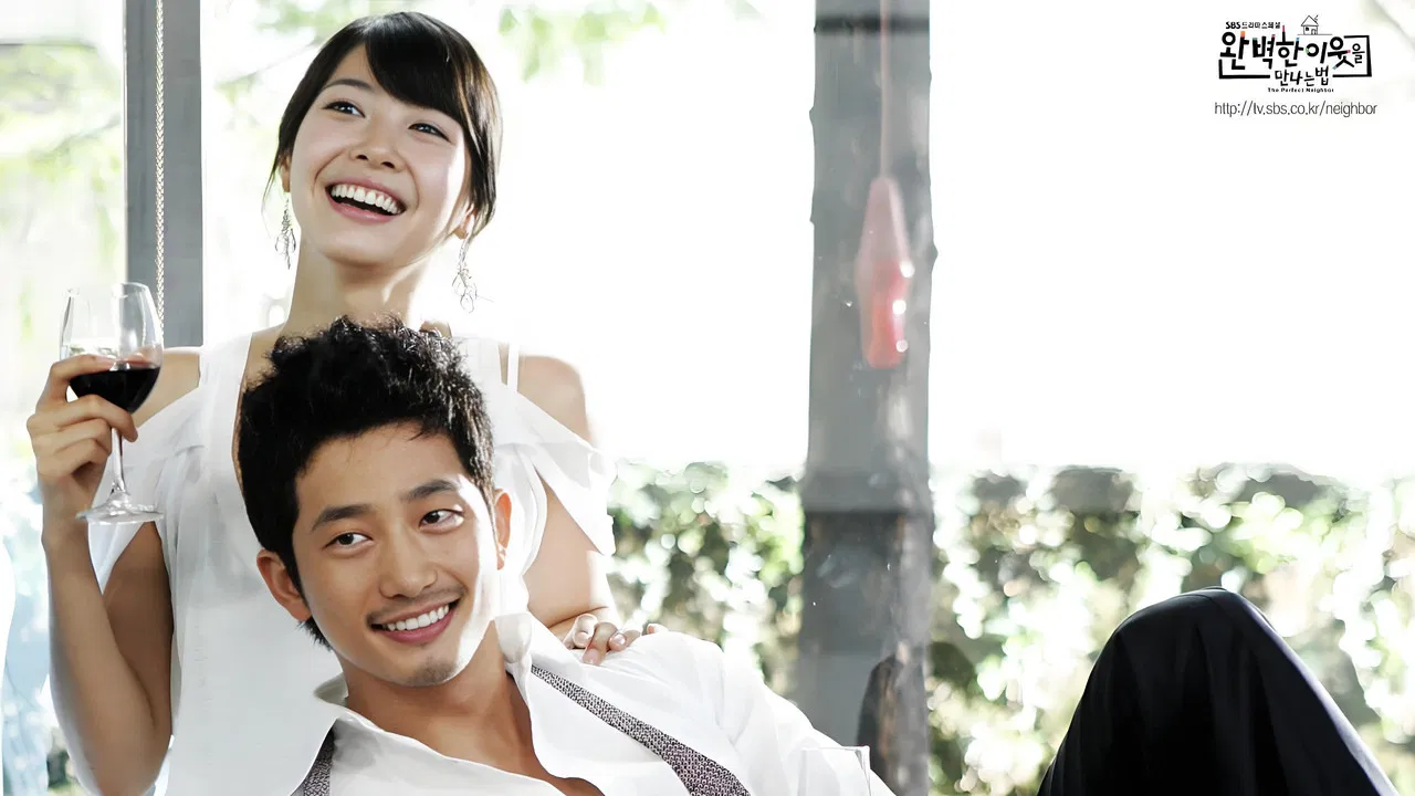 How to Meet a Perfect Neighbor backdrop