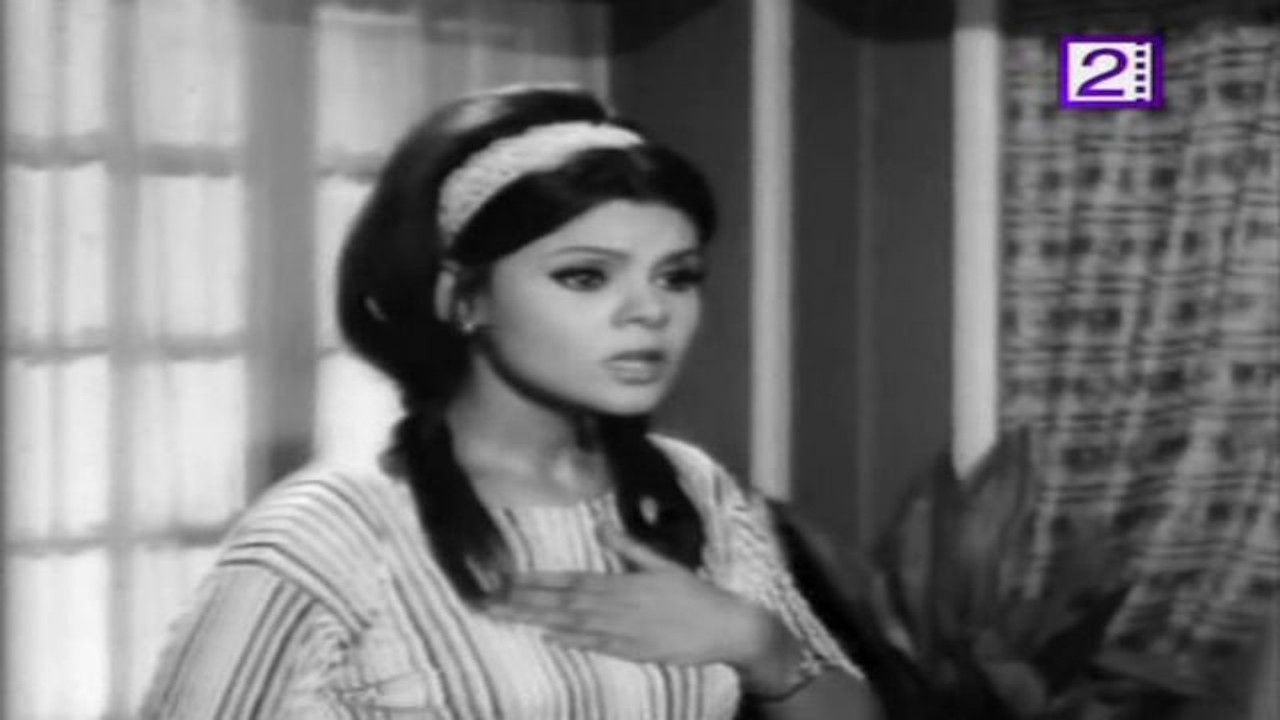 La la ya habibi backdrop