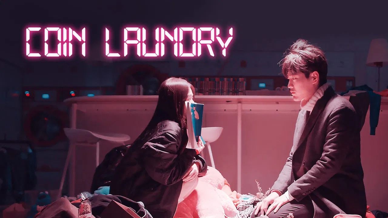 Coin Laundry backdrop