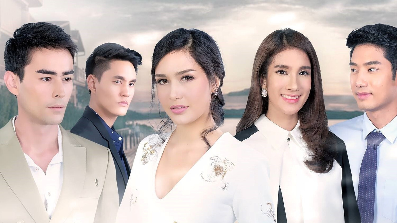 Nai Keun Nao Sang Dao Yung Oun backdrop