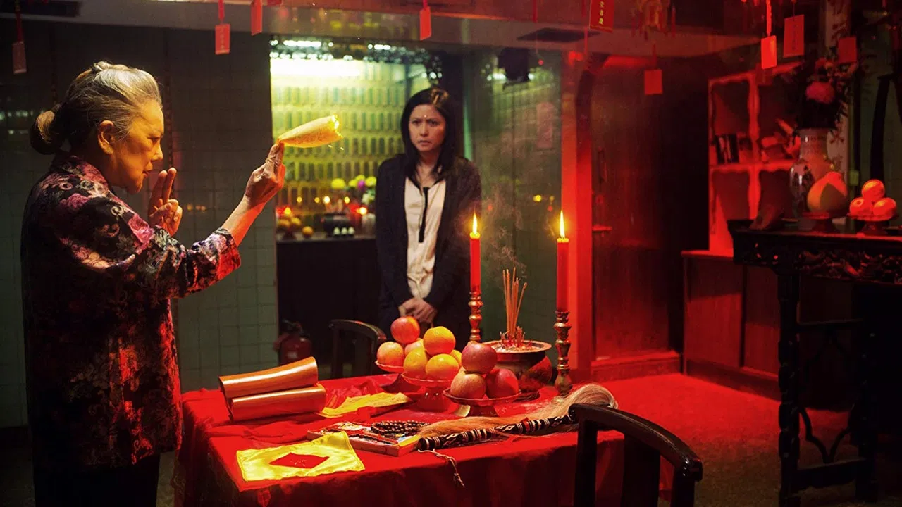 The Second Coming backdrop