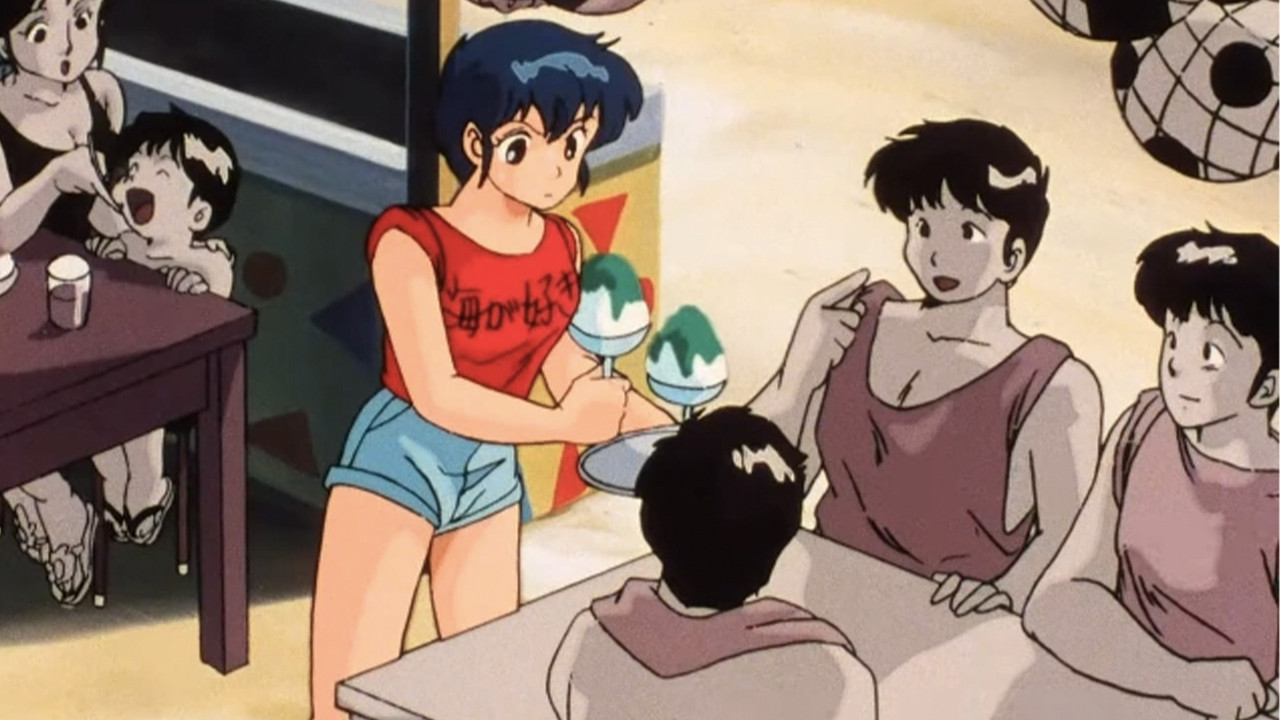 Urusei Yatsura: Nagisa's Fiancé backdrop