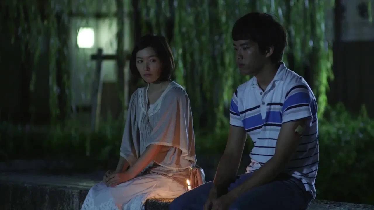 Kyoto Elegy backdrop