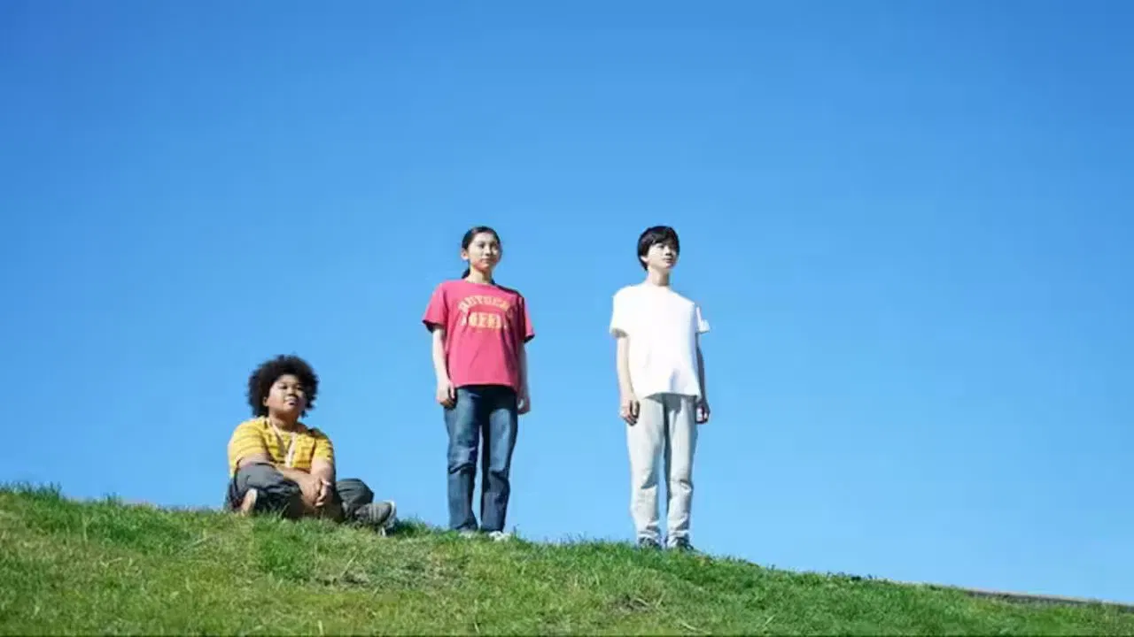 Bank on the Other Side backdrop