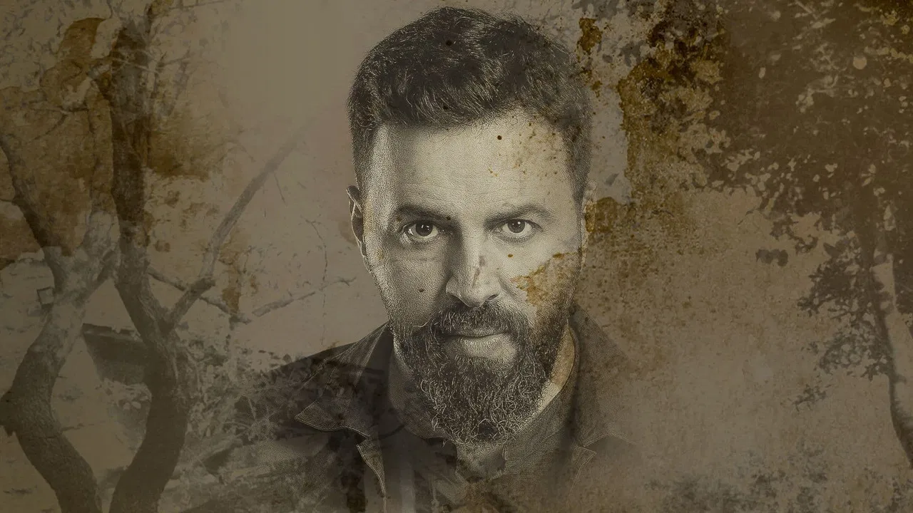 Al Hayba: The Documentary backdrop