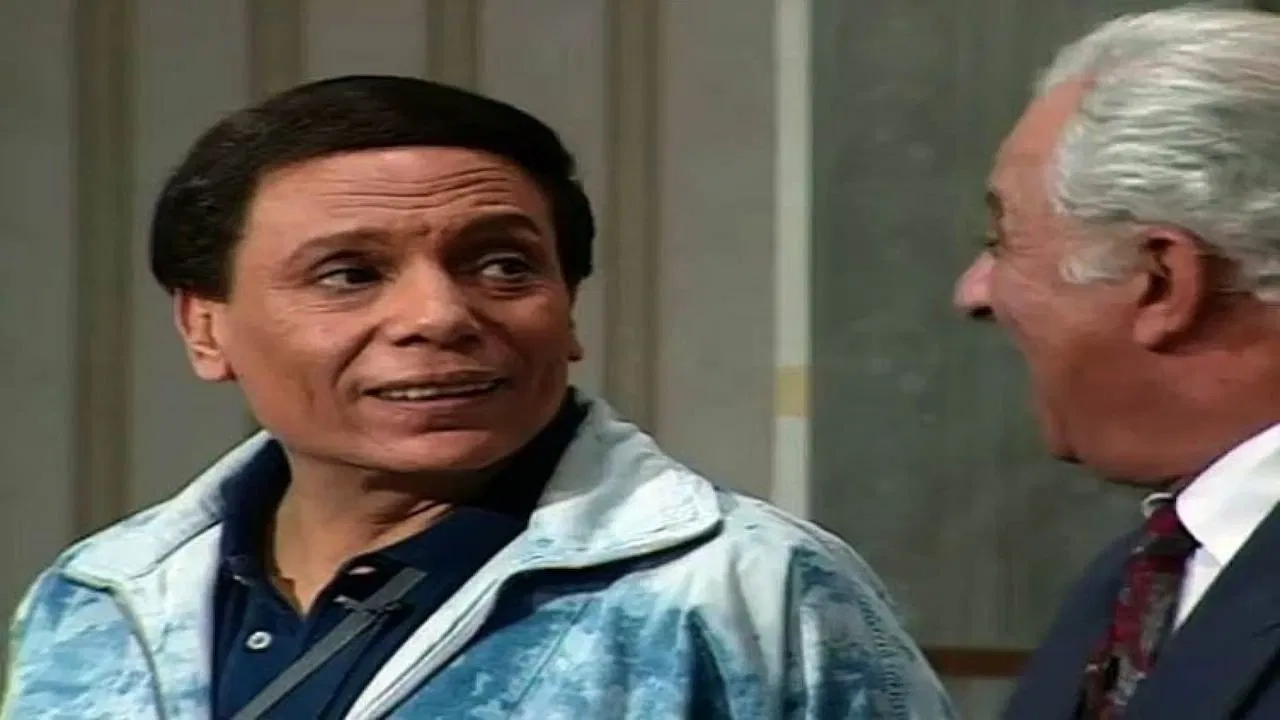 Sayed The Servant backdrop