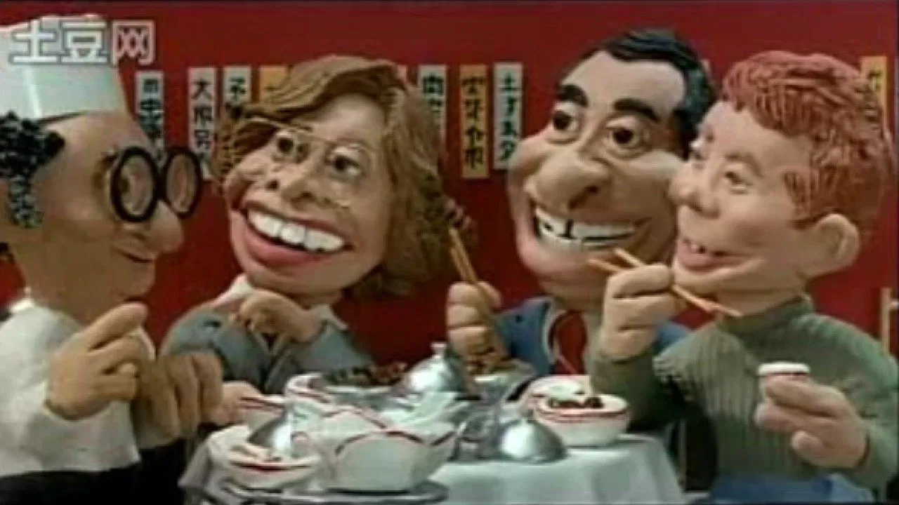 Sundae in New York backdrop