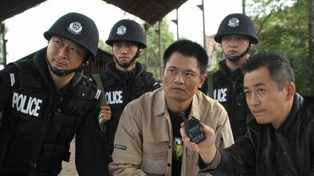 高纬度战栗 backdrop