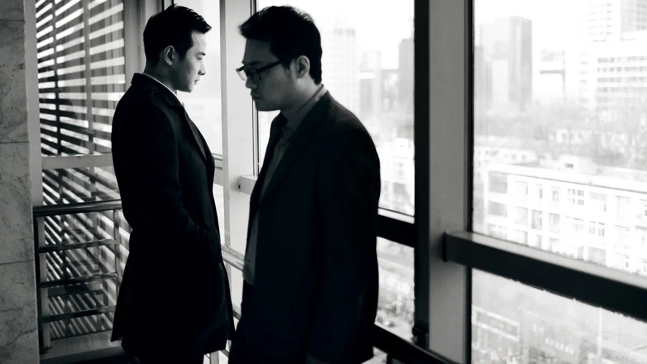 错放你的手 backdrop